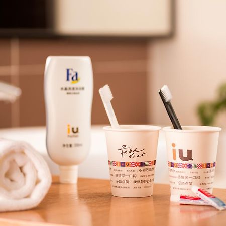 Iu Hotel Urumqi Shinianzi Bus Station المظهر الخارجي الصورة
