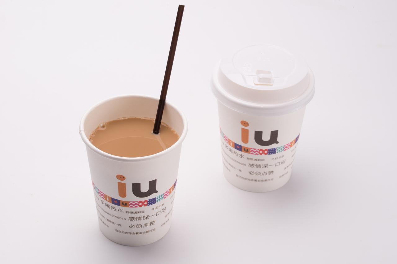 Iu Hotel Urumqi Shinianzi Bus Station المظهر الخارجي الصورة