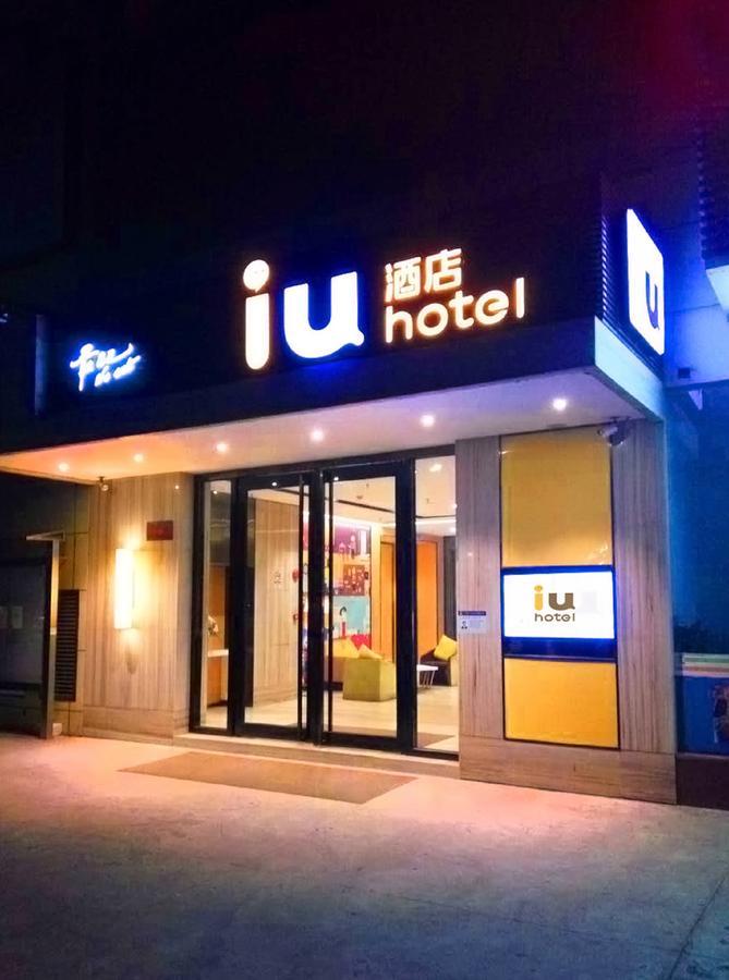 Iu Hotel Urumqi Shinianzi Bus Station المظهر الخارجي الصورة